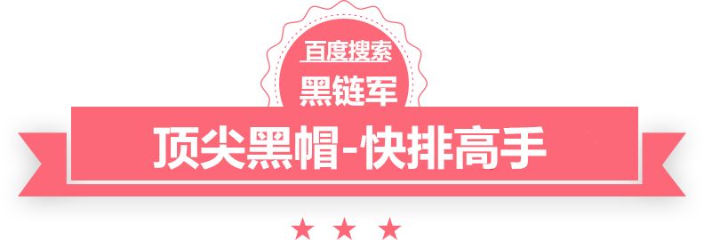 刘阳老师称因非本人原因已辞职